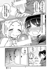 第21页图