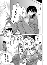 第9页图