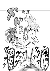 第13页图