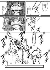 第21页图
