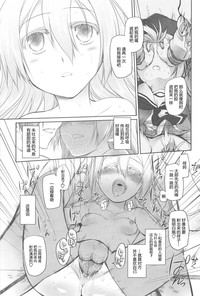 第105頁圖