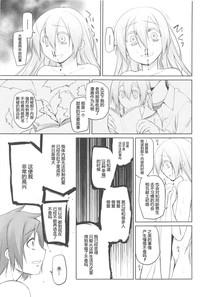 第109頁圖