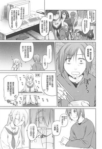 第117頁圖