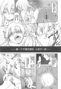 第133頁圖