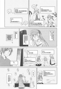 第141頁圖