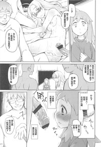 第169頁圖