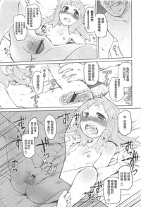 第177頁圖