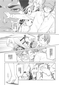 第189頁圖