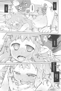 第45頁圖