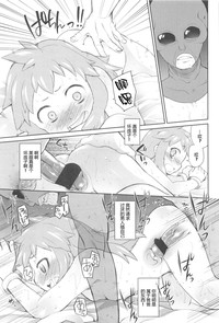 第49頁圖