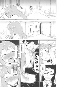 第53頁圖