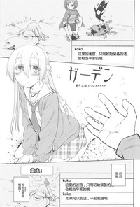 第89頁圖
