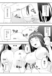 第9頁圖