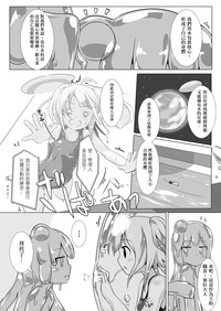 第13页图