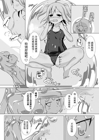 第21页图