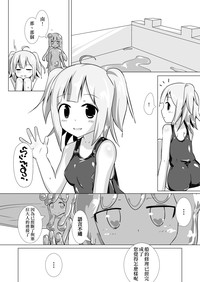 第29页图