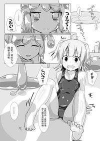 第5页图