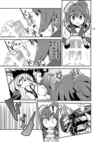 第21頁圖