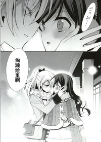 第17页图