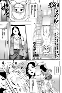 第1頁圖