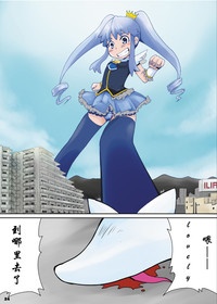 第33頁圖