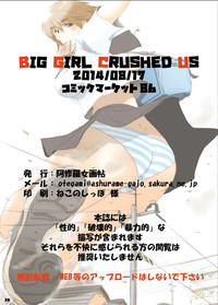 第37頁圖