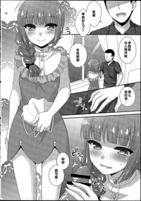 第5頁圖