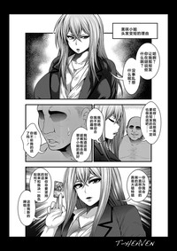 第29頁圖