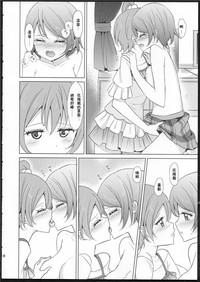 第17页图