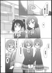 第21页图