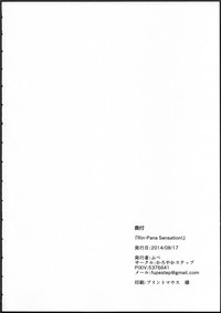 第25页图