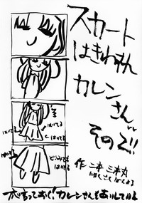 第21頁圖