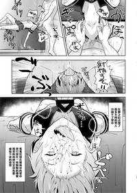 第17頁圖