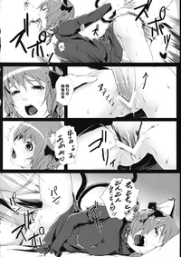 第13页图
