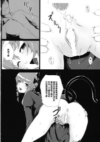第17页图