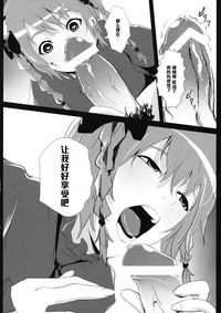 第9页图