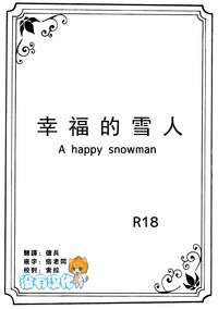 第1頁圖