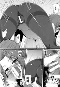 第9頁圖