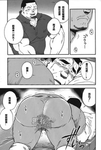 第17頁圖