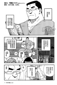 第1頁圖