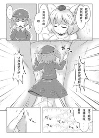 第17页图