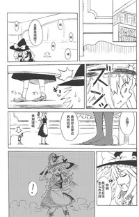 第45页图