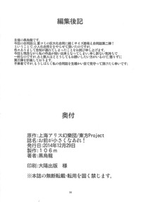 第57页图