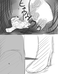 第13頁圖