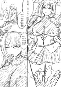 第1頁圖