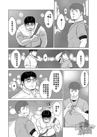 第37頁圖