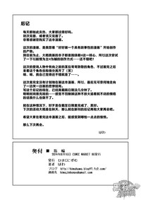 第41頁圖