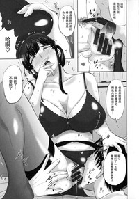 第17页图