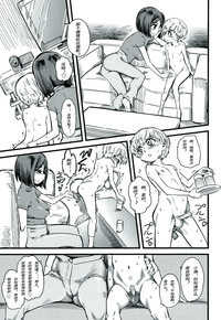 第13页图