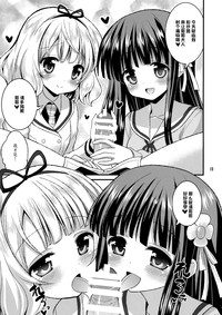 第13页图